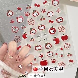 �����N��ins�L�ɐۿ�ͨKitty؈�t�O��������Ů��ָ�����z�N���b�