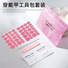 ׹zճ߰ˮh24ӡzճ־÷ˮz