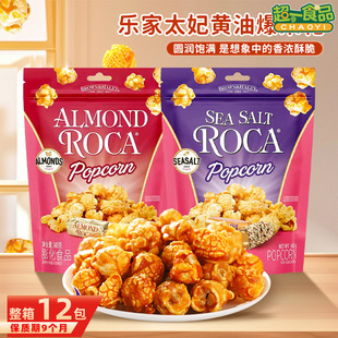 ����̫���S�ͱ��׻����b�����ʺ��}ζ���׻�׷��������e��ʳС��