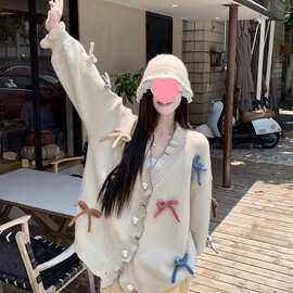 立体蝴蝶结毛衣外套开衫女秋冬新款宽松慵懒风边针织衫上衣潮