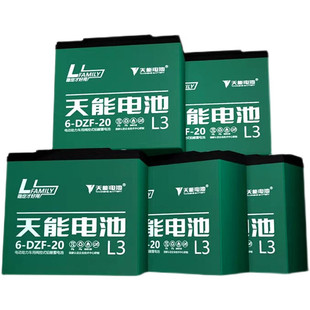 ����6-DZF-20늄Ӳ�܇��݆��܇������S�o��늳���Ʒ�������I����