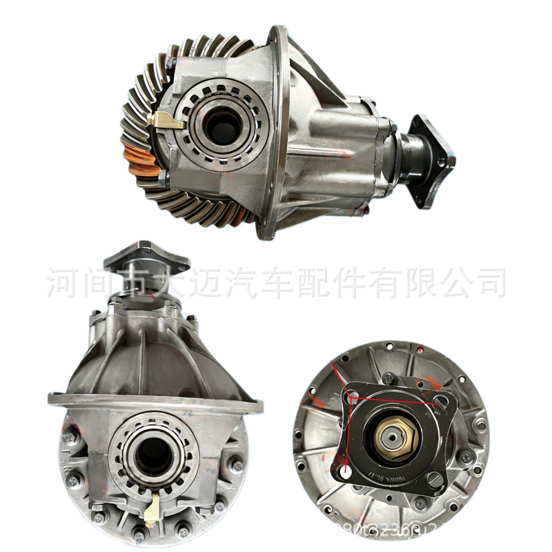 Suitable for Saic Yuejin Beyond C500 Rear Axle Differential Assembly 20 Keys 2402010-N6002 Ratio 8:35