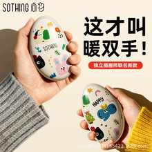 �������ů�֌����x����һů��������ʽ�԰l�ᶬů�������S��y��