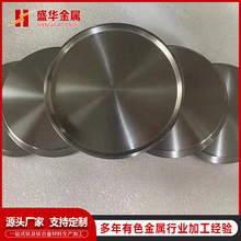 厂家加工钛钯 钛圆靶 钛合金靶材 TA1TA2高纯钛钯 99.99含量钛靶