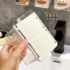 透明漫画トイレミラーキャビネット下引き出し式収納ボックス綿棒化粧綿浴室キャビネット引き出し式収納ボックス