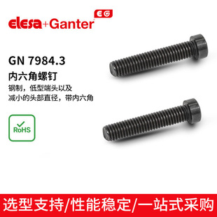 ��ưl��̎��������������ɯ����GN 7984.3��������� ��������