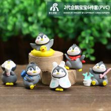 ����ä���¿�Q���������Z΢���^DIY�쾰�b�2���[��ģ�����k