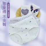 Детское нижнее белье, штаны, хлопковые трусы, подходит для подростков