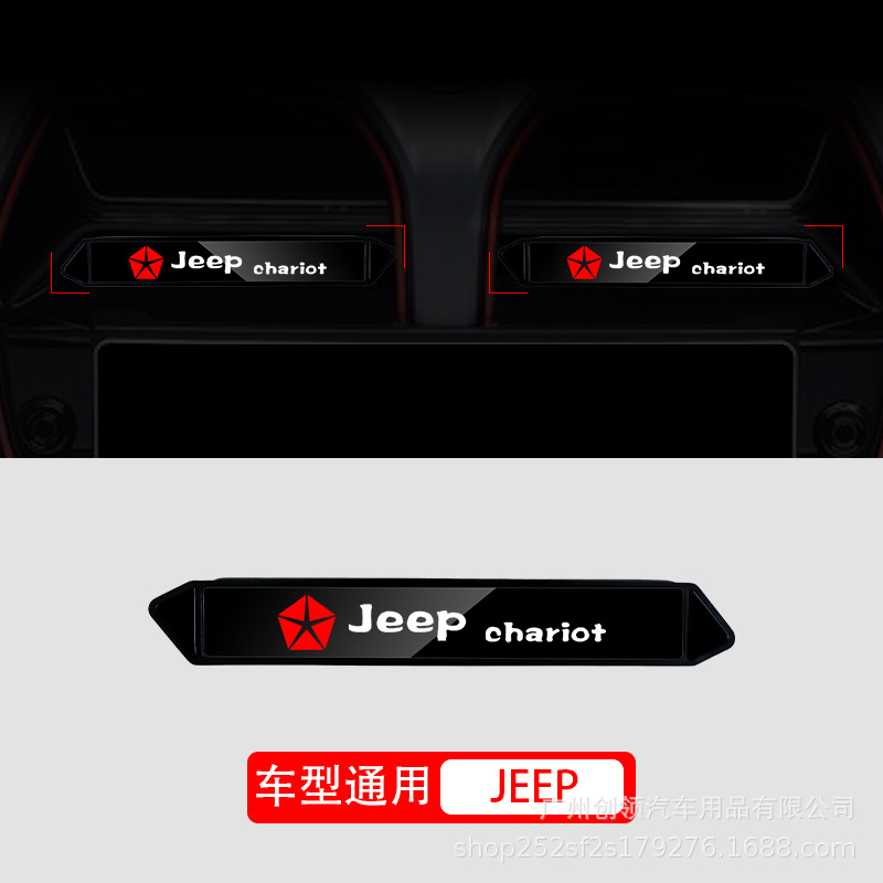 Nueva luz solar LED para automóviles sin cableado luz de red luminosa para automóviles de red luminosa por la noche