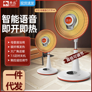 ��С̫�ȡů�����ù���ʡ���ʽ�ů��늟����ٟ῾��t������