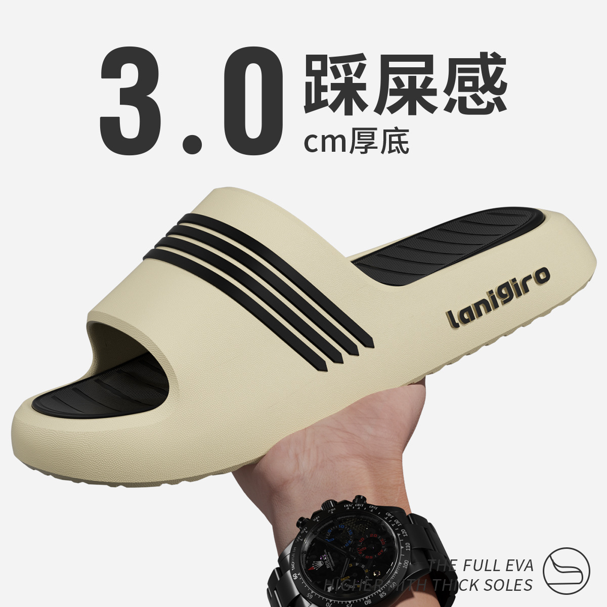 Outdoor EVA sensación de mierda zapatillas de hombre verano 2026 nuevo hogar baño interior antideslizante sandalias silenciosas para hombre