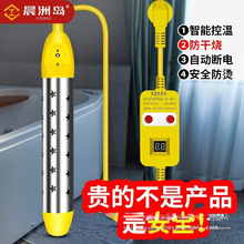 #���ɟ���ÿ��ˮ����ϻ��ӟ���������ϴ���ˮ��Ŀ�