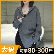 ��a300����mm�ﶬŮë������¿Ҏ�tС��ᘿ��������׳�ins