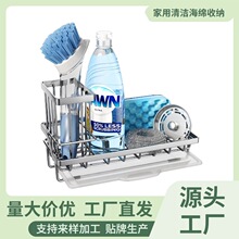 �S��ֱ�N�N�����P�Ĩ����̨��ˮ�������ϴ�벼�rˮ��Ĩ���ռ{��