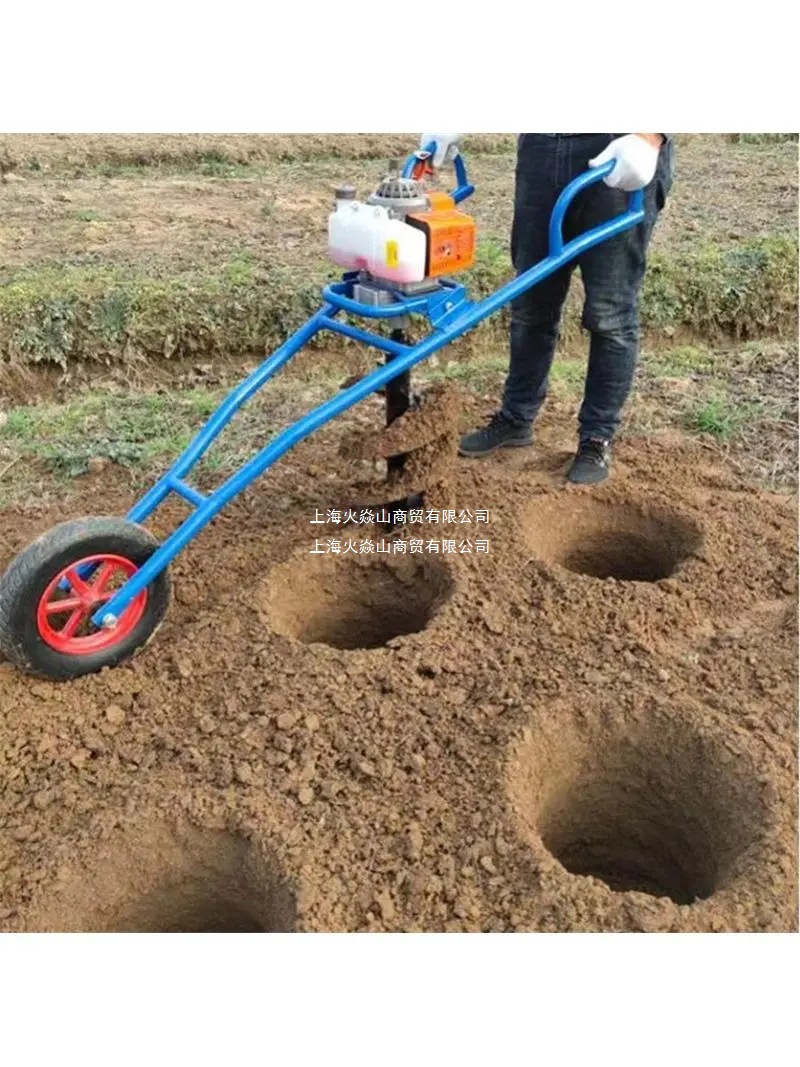 电动种树打洞机人工挖坑神器人工挖坑神器手持式多功能农用工具