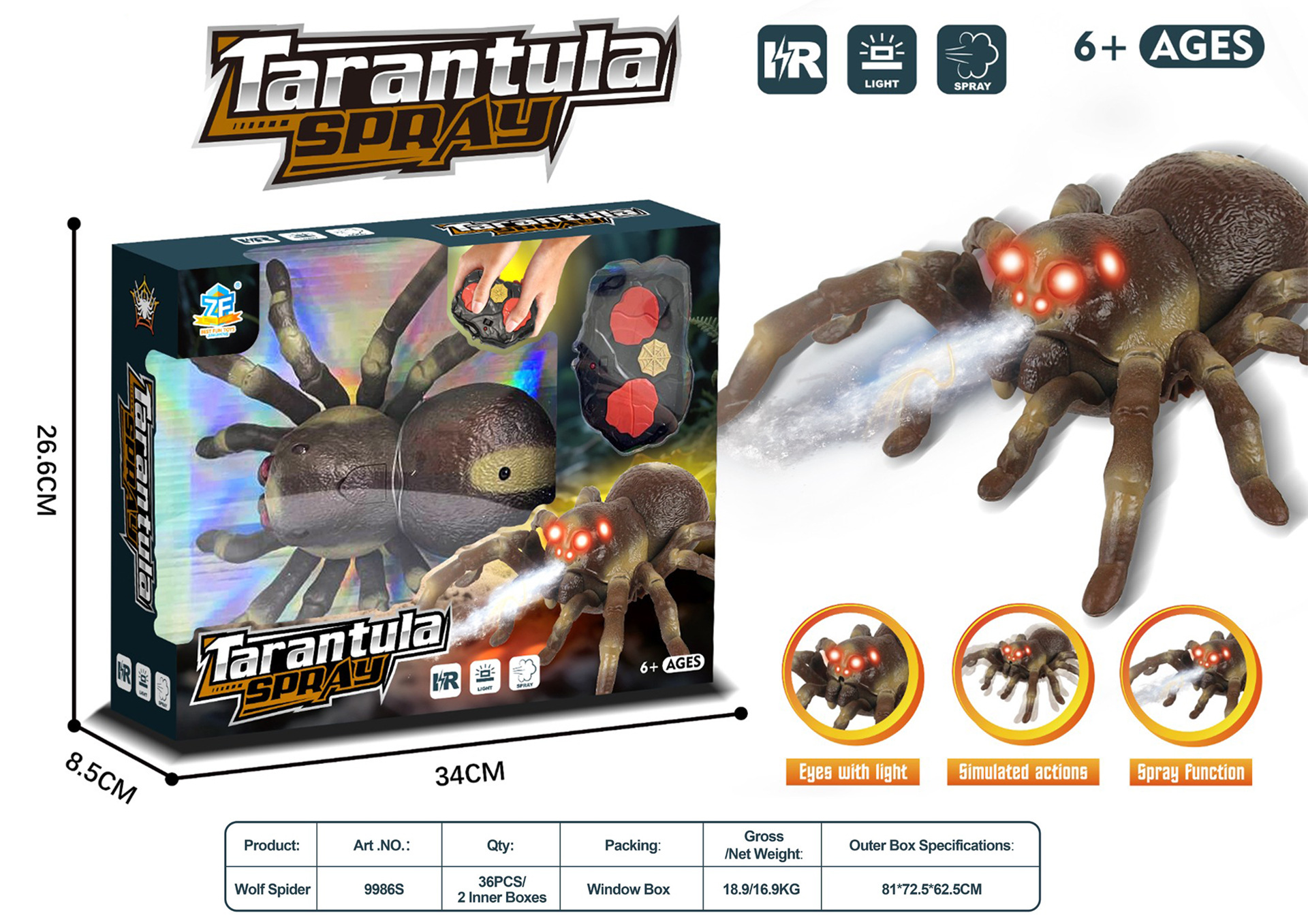 9986S遥控喷雾蜘蛛