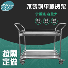 P䓾W؛ܿƄӂ}֒tƽ؛؛aS