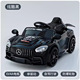 Black [self-driving model] single drive small battery + music and lighting
