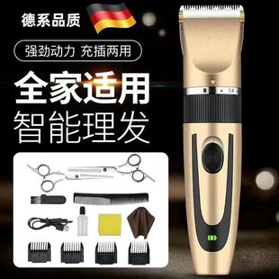 ���l����Ş����Ƽ����^�����˃�ͯ�냺���ó��ʽ늄����l�����