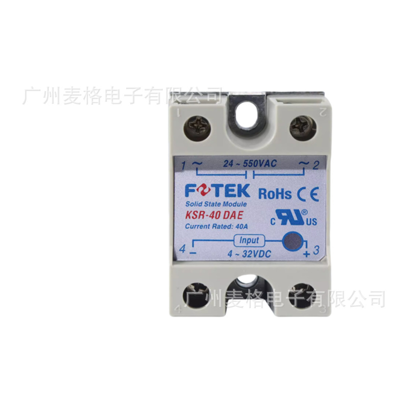 FOTEK/阳明KSR-40DAE KSR-75DAE原装继电器