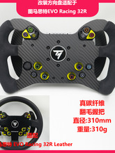 SIMPUSH GT F1����P�m��D�R˼��EVO Racing 32R Leather