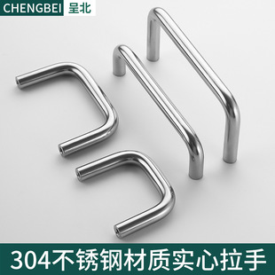 304���P䓌�����������䙙�T���ֹ��I��������U�������k������