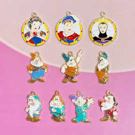 动漫人物公主王子小矮人滴油合金diy饰品配件项链吊坠钥匙扣挂件