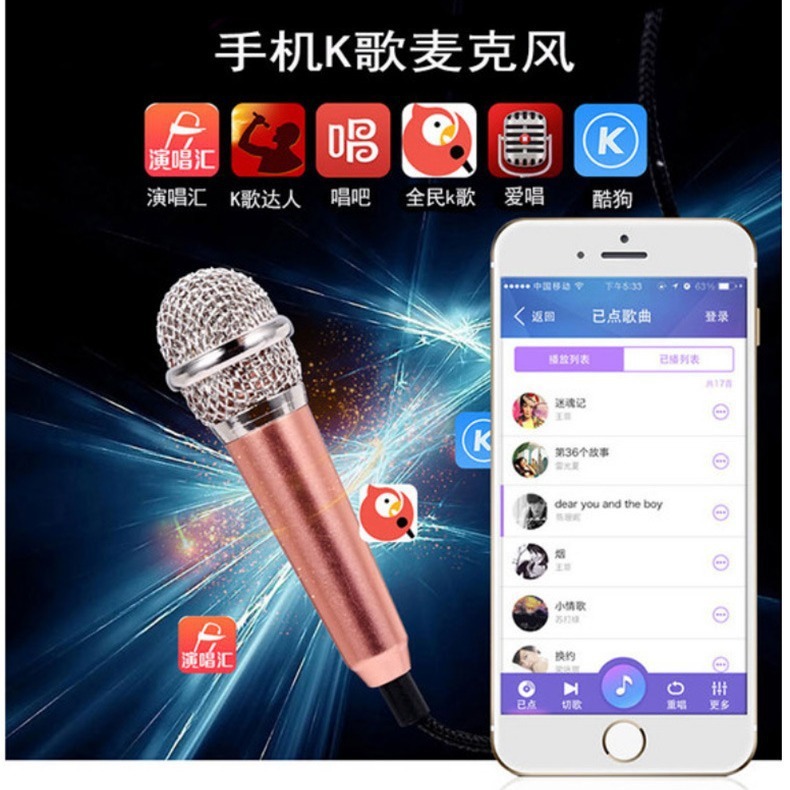メーカー供給カラオケ小型マイクヘッドセット携帯電話ミニマイクでカラオケを歌う|undefined