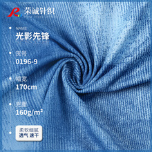 Ӱӡᘿ ź\ӾW۲ ͸Te\ӷ