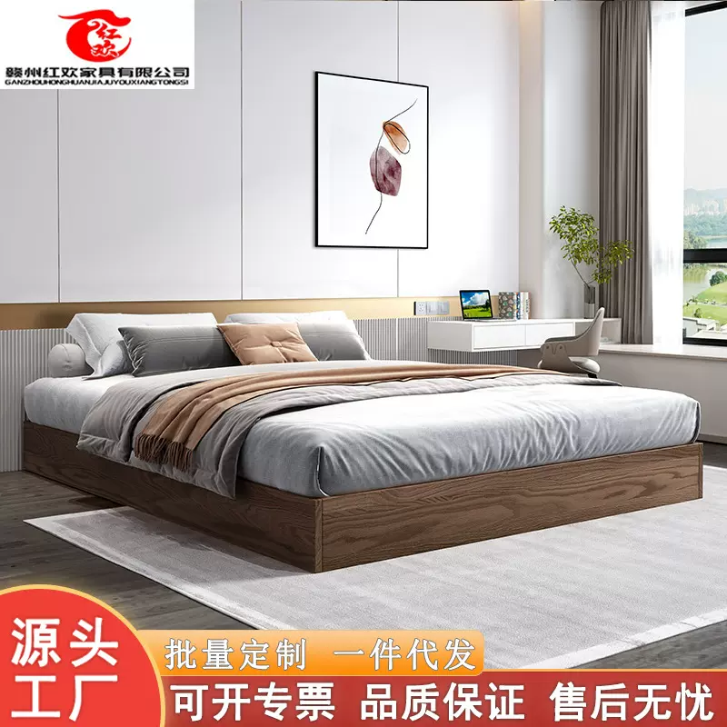 红橡木无床头床架北欧全实木简约小户型落地榻榻米床原木风实木床