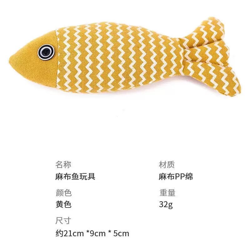 薄荷鱼