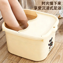 家用泡脚桶奶油风带盖可拆卸按摩养生洗脚桶多功能足浴加厚洗脚盆
