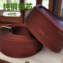 ���~2X300о������ɫ��푾�Q ��ܛƤ600֧���侀���̰l�������Ⱦ�