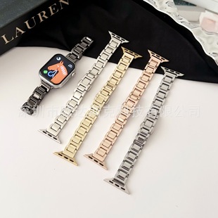 Suitable for Apple Wearable I-shaped Stainless Steel Metal Strap apple watch8/SE/7/6/5/4/32