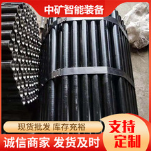 ú�V��b19荗U �黨荗U �п�עˮ�����U �ķ�β�B��ܛ�җU