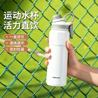 保温杯男大容量不锈钢便携户外运动水杯骑行水壶女士学生保冷杯子