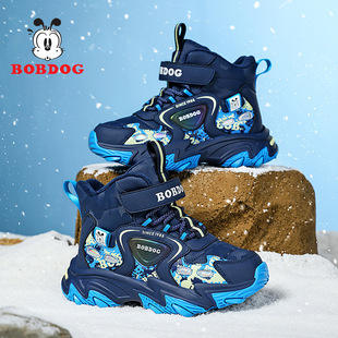 Babu Bean Boys Big Cotton Shoes Winter fleece-lined Thickened Warm Non-slip Snow Children's Snow Boots Kids Shoes