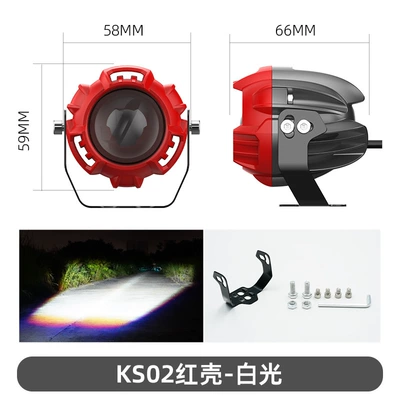 Bright Waterproof Led Headlight, İşçi projektorları - 1-pack-ks02-black-red-white-light