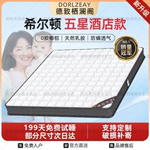 ��Ȼ3EҬ���ۯB���|���íh�������o���ؙ����\���z�؉|������