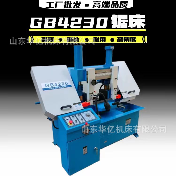 微信图片_20230426163323