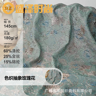 �¿����b����ɫ����z����õ�廨���ϼ�����ins�W�t�������~����