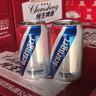ҹ�� �bơ��320ml����ơ�ƣ������I���\��˾��Ʒ���ư�KTV����r