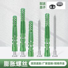 �Gɫ��Û�ݽz�z���M�Ϙ����b��w�Թ��ݽz����lԡ��Û�ݽz�z����