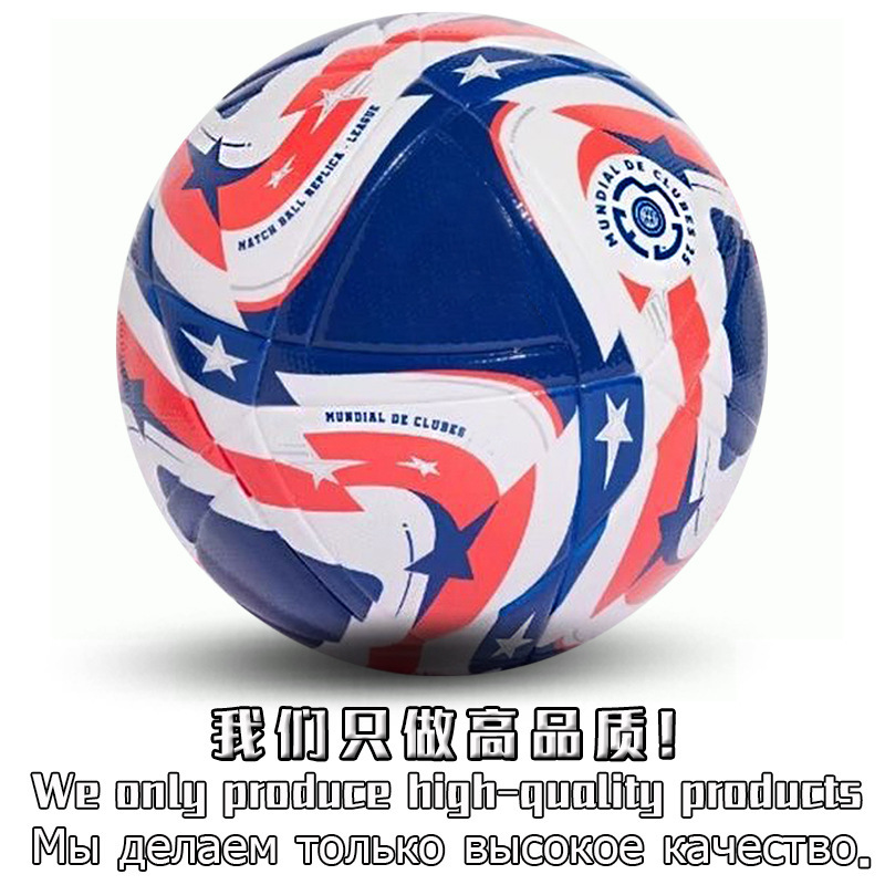 工場卸売クラブ レアル マドリード マンチェスター ユナイテッド サッカー子供用 No.4 No.5 小中学生競技トレーニング サッカー カスタマイズ|undefined