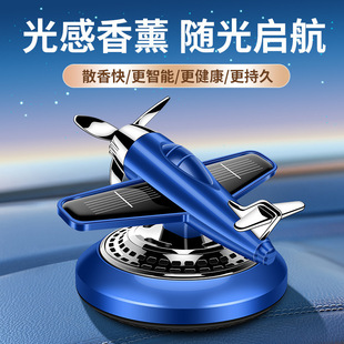 �羳܇�d��޹̫�������ʽ܇�ȑ𶷙C�ߙn����[����܇������b�