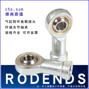 ����U���P���S�н��^SI�ԝ���ϵ��M5/M6/M8/M10M12/M16/M���^��