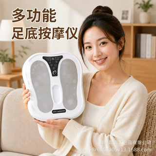 多功能足底按摩仪EMS脉冲热敷家用电动足疗机智能穴位按摩器跨境