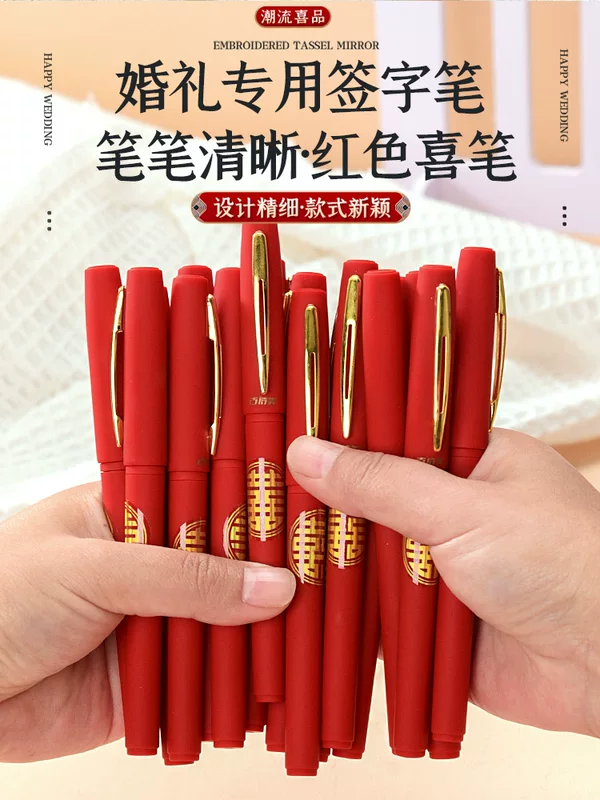 Авторучка для свадебной книги пожеланий, креативный свадебный аксессуар, черная подписьная ручка для записи счетов и подписей