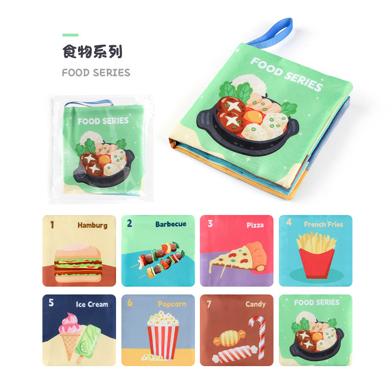 立体乳児布書早教玩具4ページ8面英語掌書動物人物食物認知赤ちゃん布書|undefined