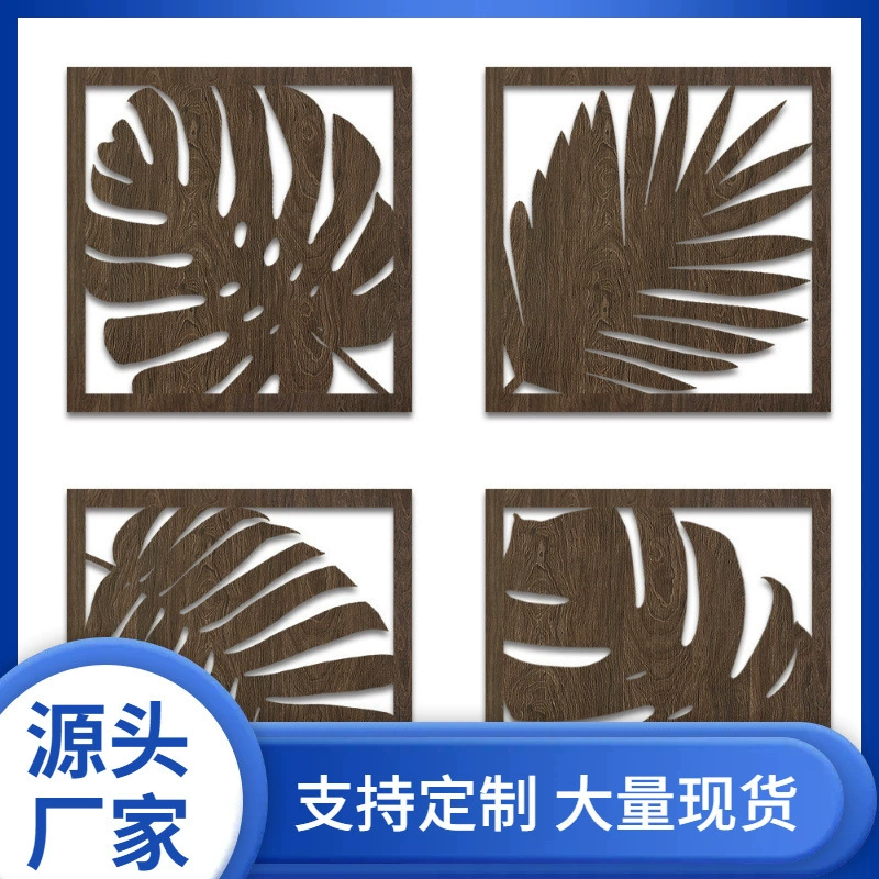 Настенное украшение, настенное украшение, деревянное пальмовое листовое украшение, тропическое листовое растение, украшение для гостиной, деревянный кулон, деревянная вывеска